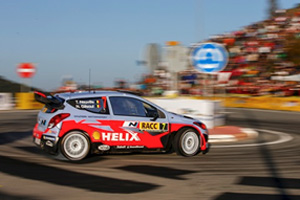 WRC: Ралли Испании