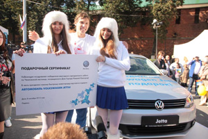 Volkswagen – на пути к Играм в Сочи 2014