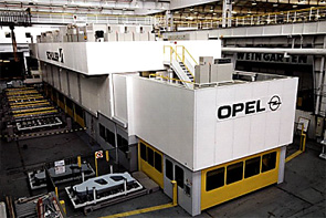 Эксперты EC определят будущее Opel до 27 ноября