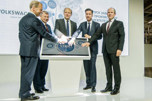Компания Volkswagen запустила производство двигателей 1.6 MPI