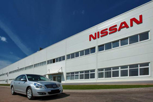Nissan запустит конвейер 17 августа