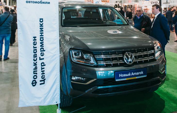 «Германика» представит Volkswagen Amarok V6 поклонникам активного отдыха
