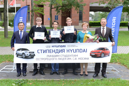 Российский завод Hyundai наградил лучших учащихся-автомехаников