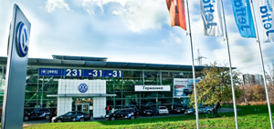 Volkswagen на особых условиях в Фольксваген Центр Германика