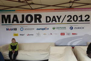Major Day 2012