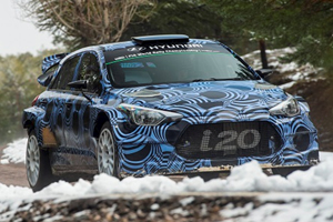 Hyundai продолжает работу над новым i20 WRC