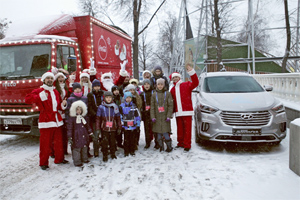 «Хендэ Мотор СНГ» поддержала благотворительную акцию «Рождественский караван»