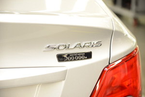 «Хендэ Мотор СНГ» объявляет о запуске специальной акции, приуроченной к продаже 500 000 автомобилей Solaris