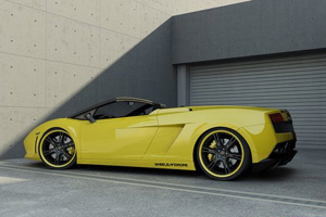 Lamborghini YarroW покажут на выставке SEMA