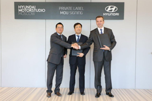 «Хендэ Мотор СНГ» расширяет сотрудничество с банками в рамках финансовой программы Hyundai Finance
