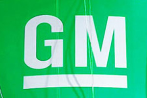 General Motors позеленеет