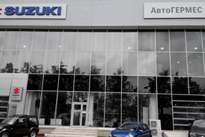Новый дилерский центр Suzuki открылся в Москве
