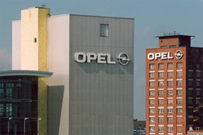 RHJI не теряет надежд приобрести Opel