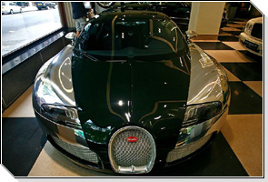 У Bugatti Veyron Centenaire появился хозяин
