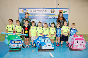 Hyundai поддержал детский фестиваль