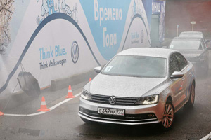 Volkswagen на «Дизайн-субботнике Seasons»
