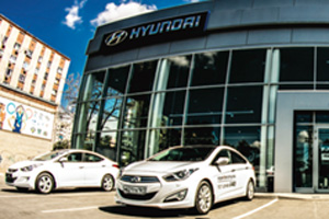 Hyundai открыл новый ДЦ в Ростове-на-Дону