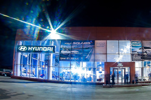 Автомир открыл ДЦ Hyundai в Брянске