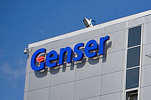 ГК Genser – среди самых динамичных компаний России