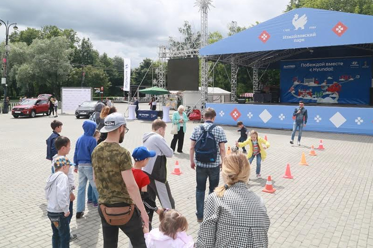 АвтоГЕРМЕС провел мероприятие посвященное Кубку Конфедераций 2017