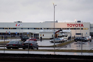 Сегодня завод Toyota уходит на каникулы