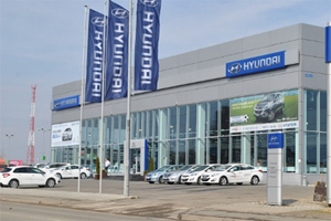 Hyundai объявляет об открытии нового дилерского центра