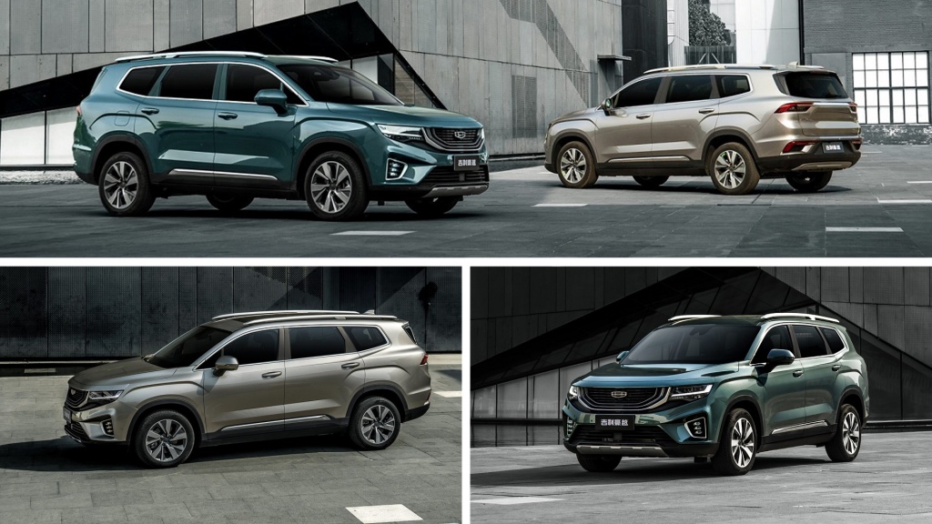geely Haoyue geely Haoyue