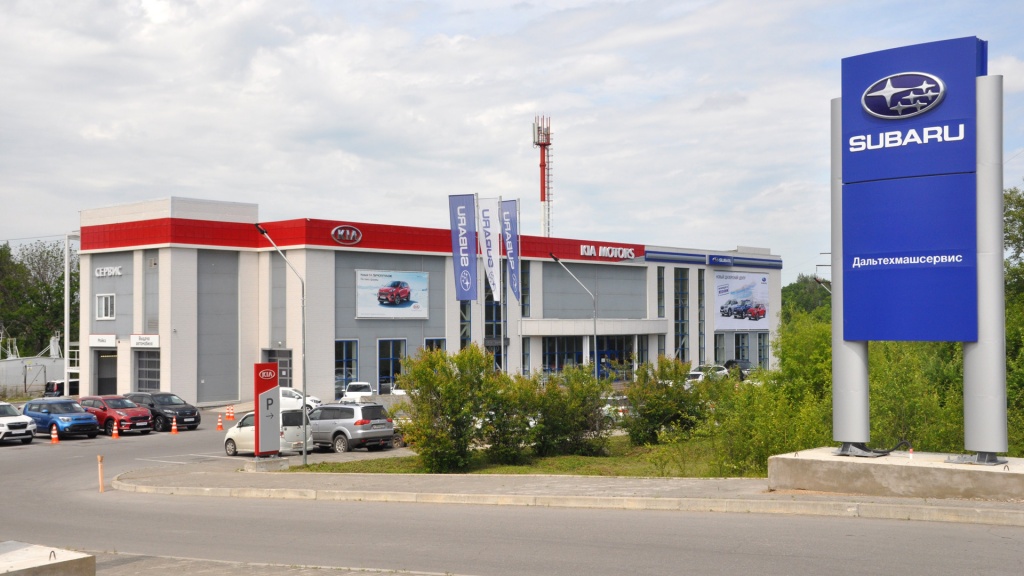 Новый дилерский центр Subaru в Хабаровске начал работу