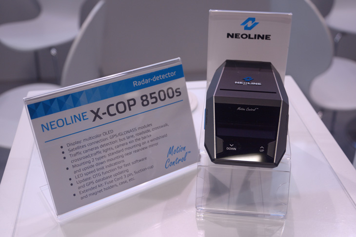 Neoline X-COP 8500s