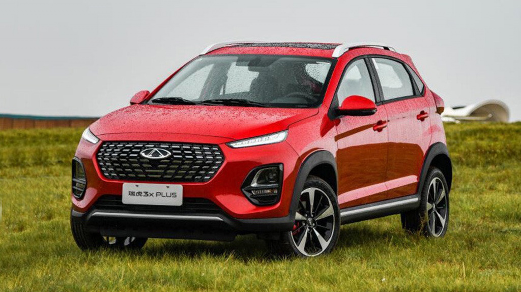 chery tiggo 2 pro chery tiggo 2 pro