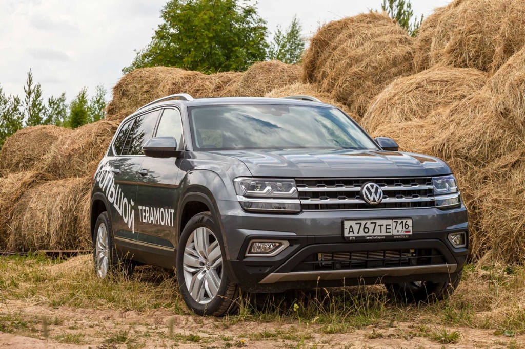 Volkswagen Teramont:Равнение на семерых